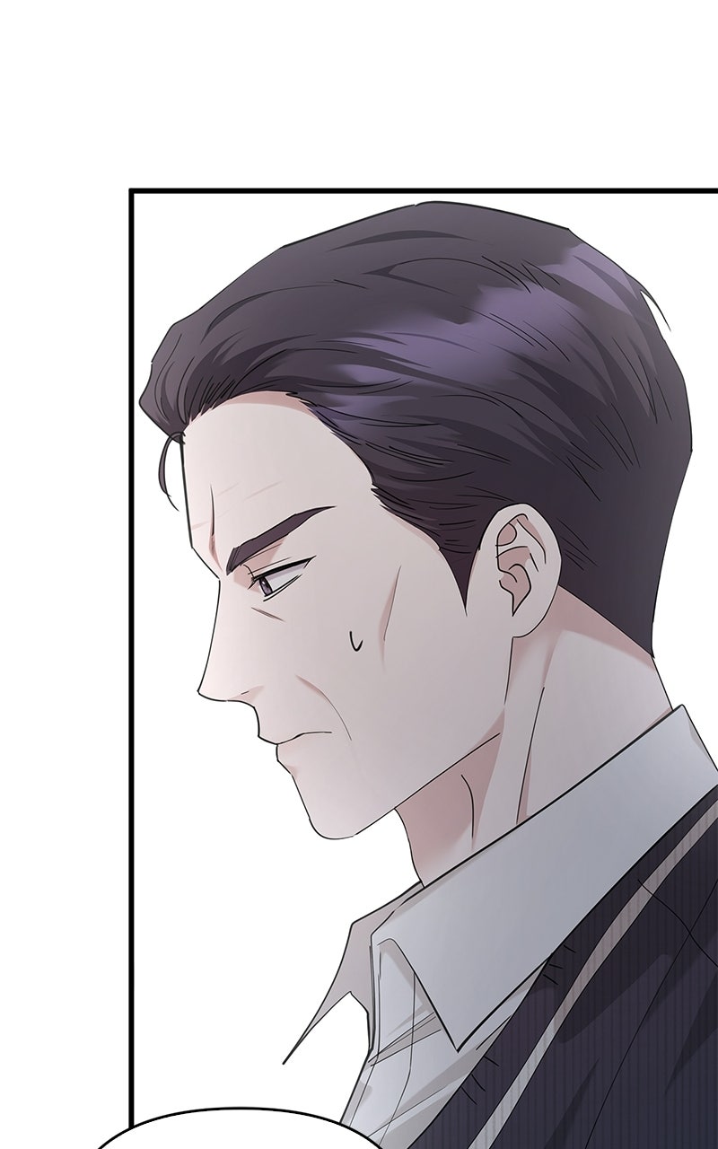 Have an Affair, With Me Episode 53 page 17 - 