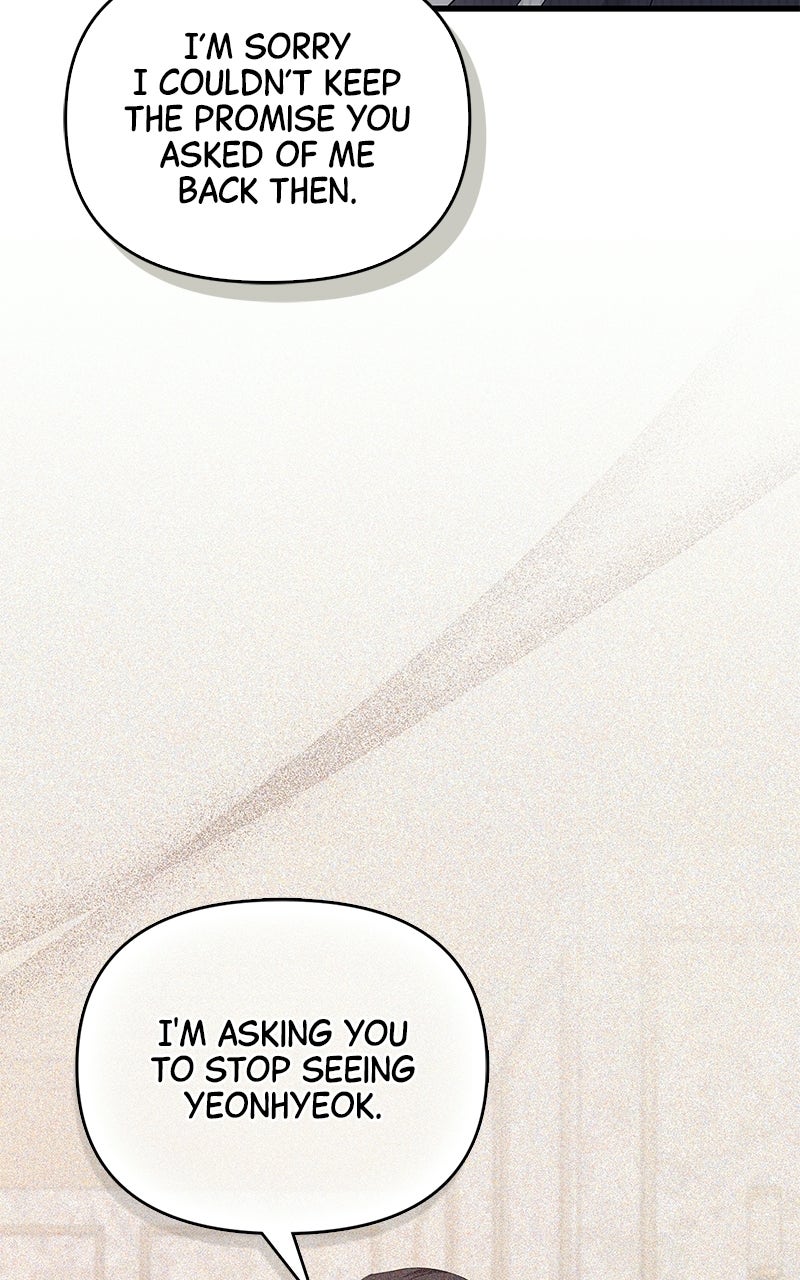 Have an Affair, With Me Episode 53 page 18 - 