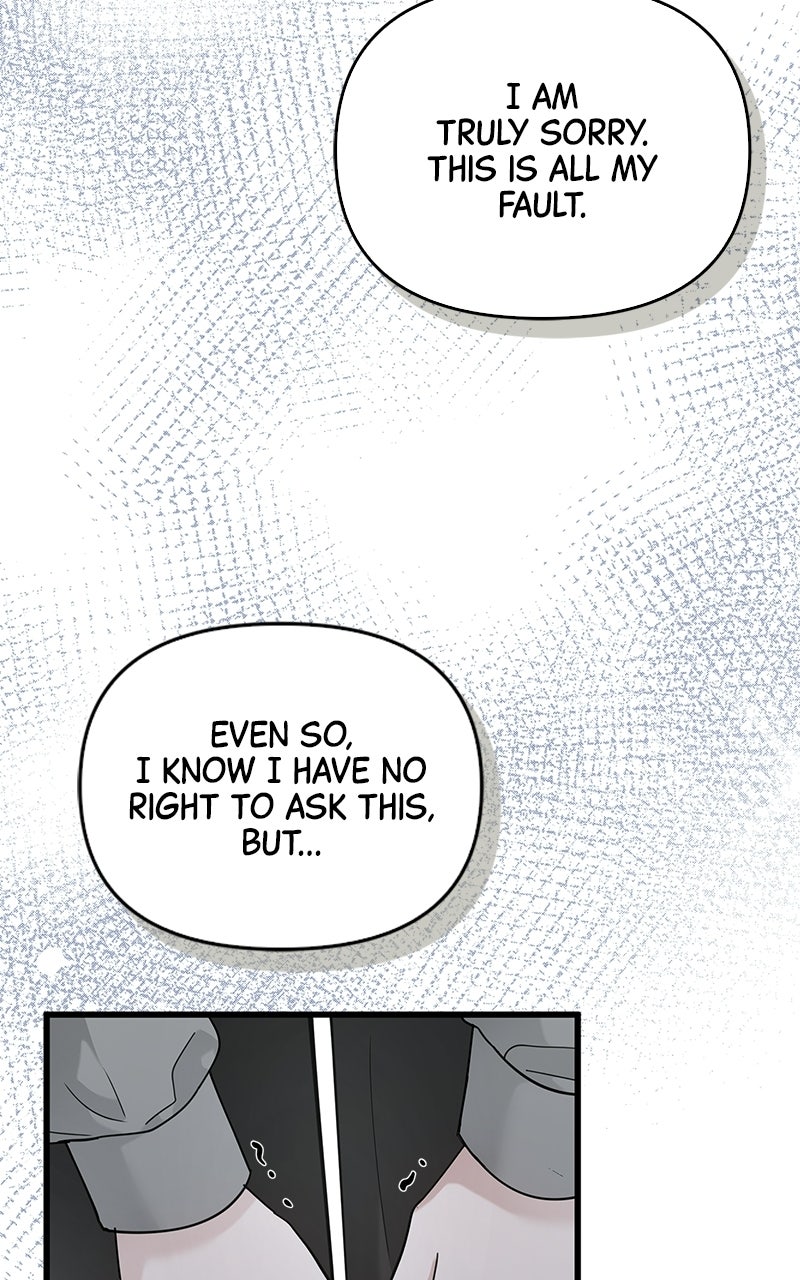 Have an Affair, With Me Episode 53 page 20 - 