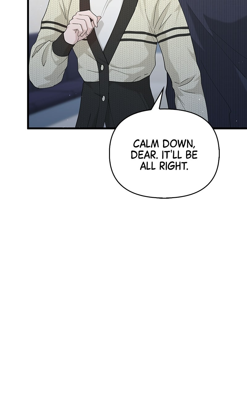 Have an Affair, With Me Episode 53 page 23 - 