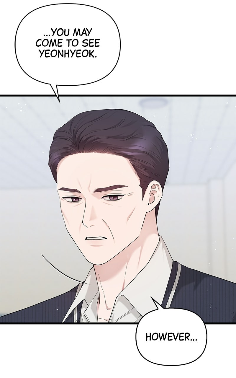 Have an Affair, With Me Episode 53 page 24 - 