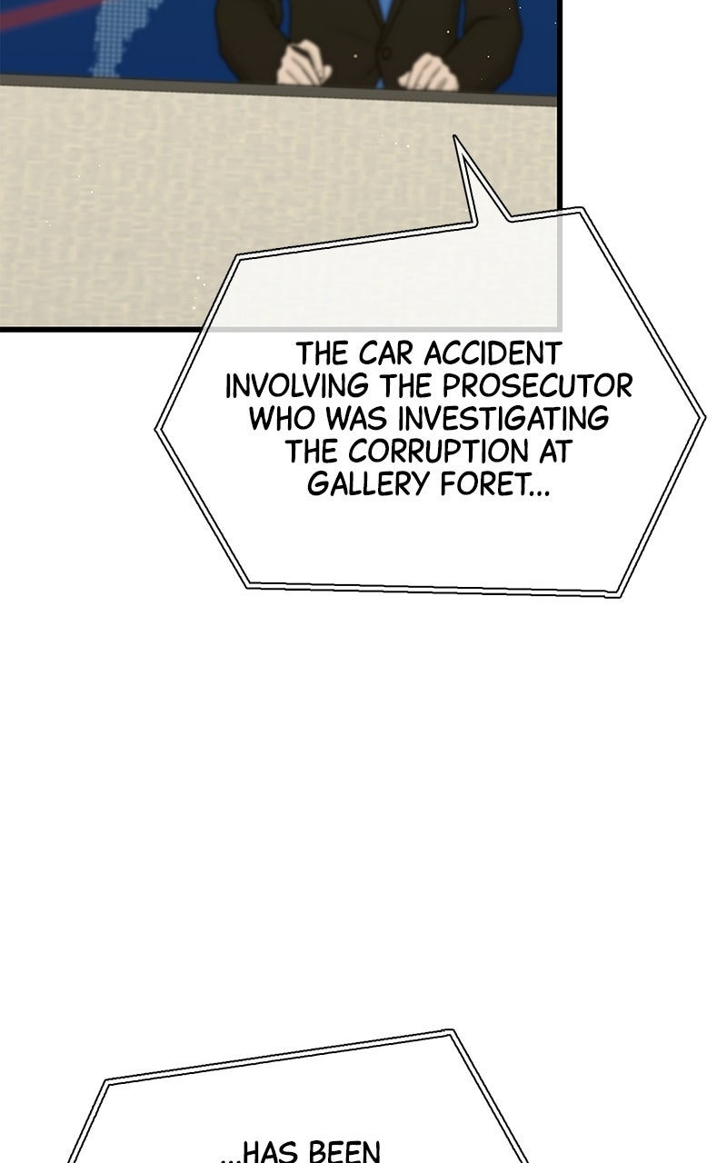Have an Affair, With Me Episode 53 page 42 - 