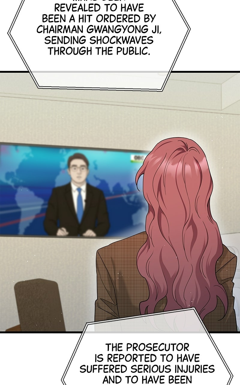Have an Affair, With Me Episode 53 page 43 - 