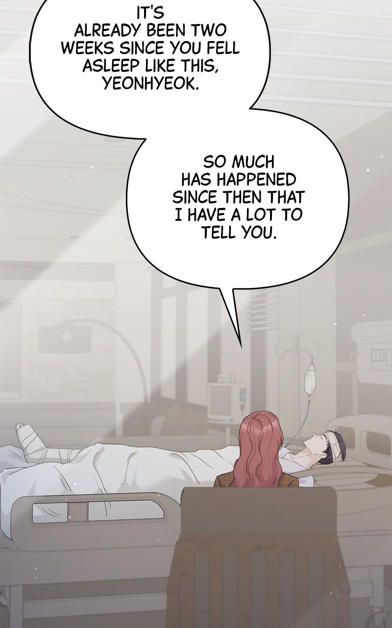 Have an Affair, With Me Episode 53 page 46 - 