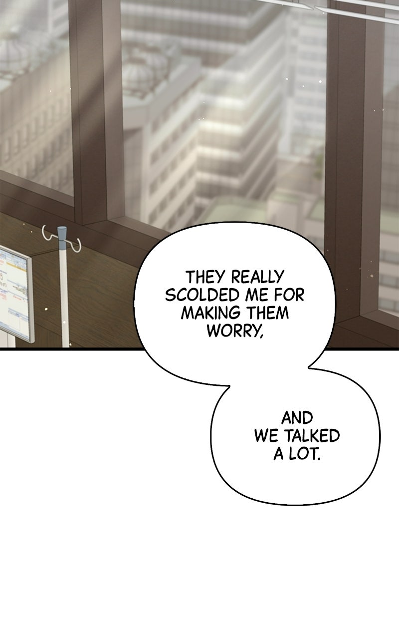 Have an Affair, With Me Episode 53 page 48 - 