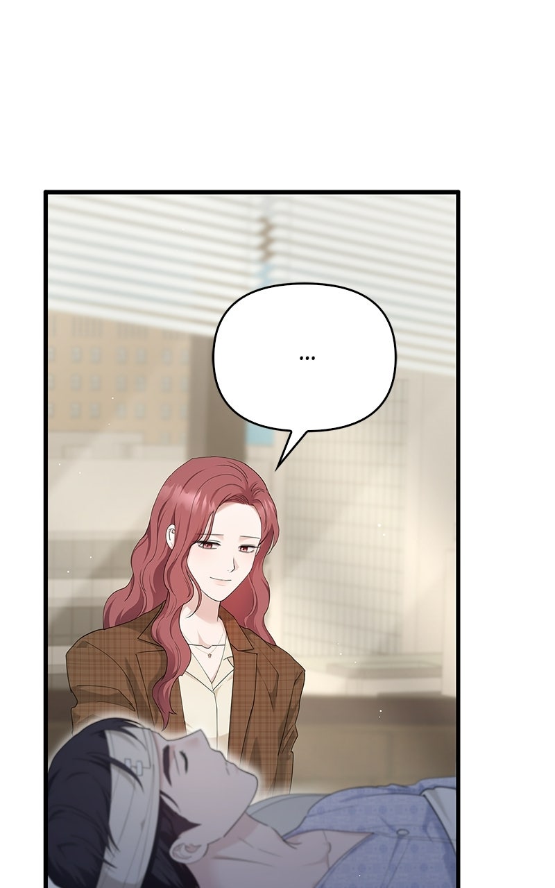Have an Affair, With Me Episode 53 page 49 - 