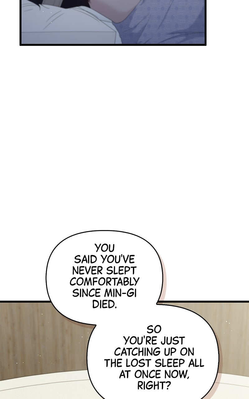 Have an Affair, With Me Episode 53 page 50 - 