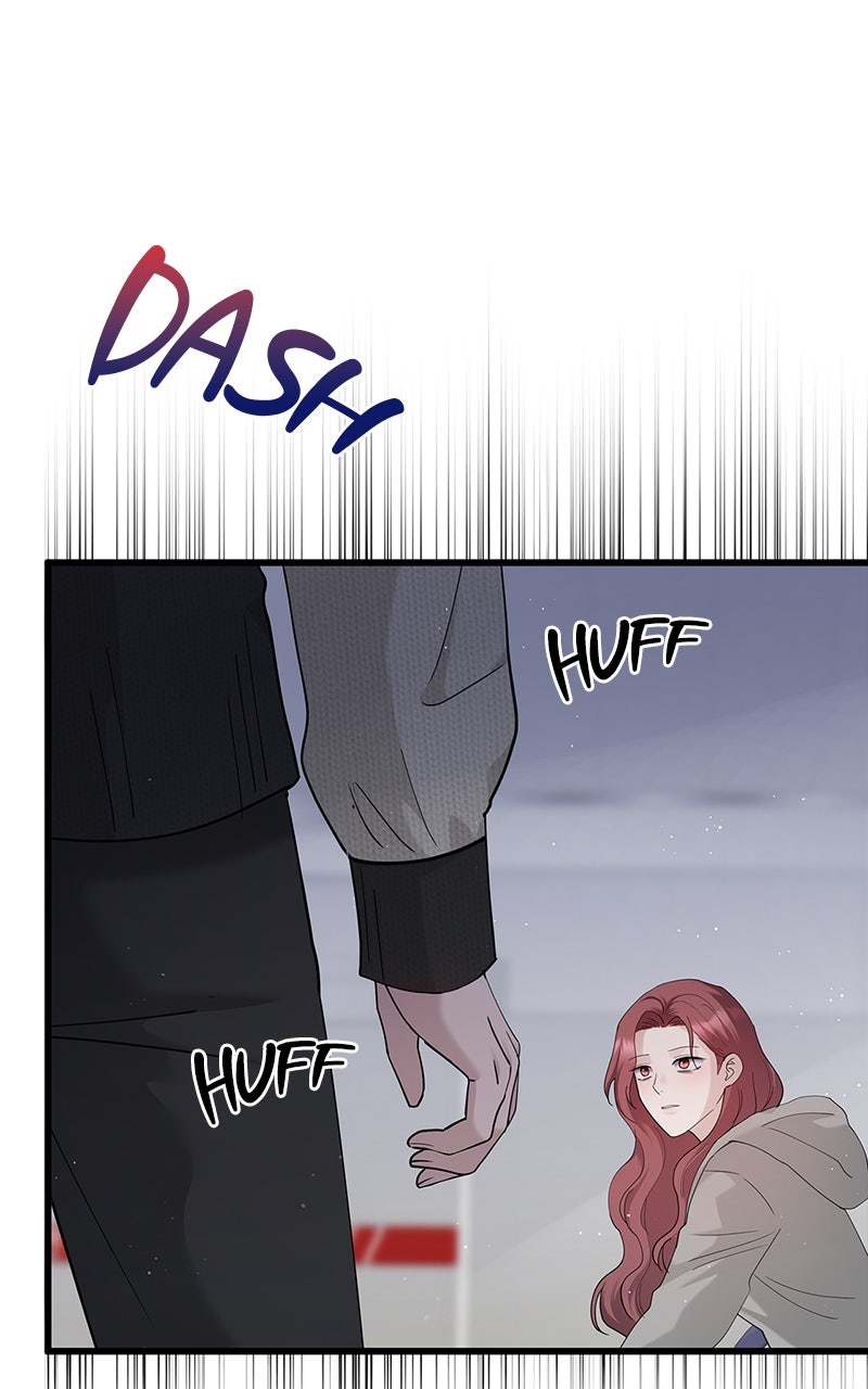 Have an Affair, With Me Episode 53 page 6 - 