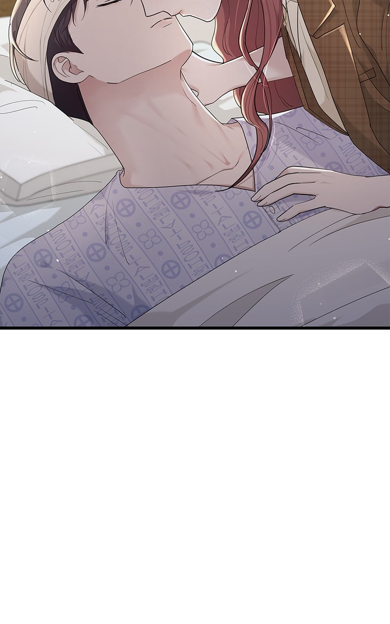 Have an Affair, With Me Episode 53 page 60 - 