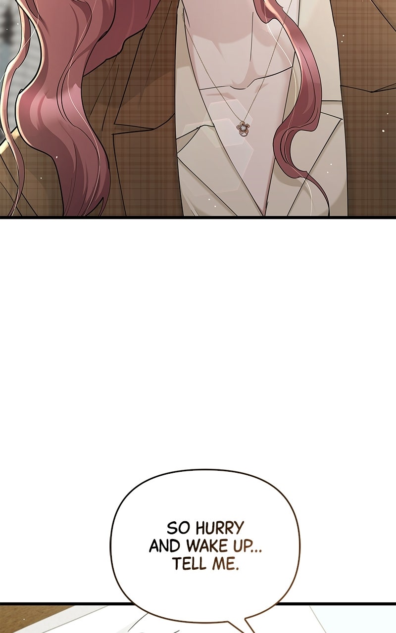 Have an Affair, With Me Episode 53 page 62 - 