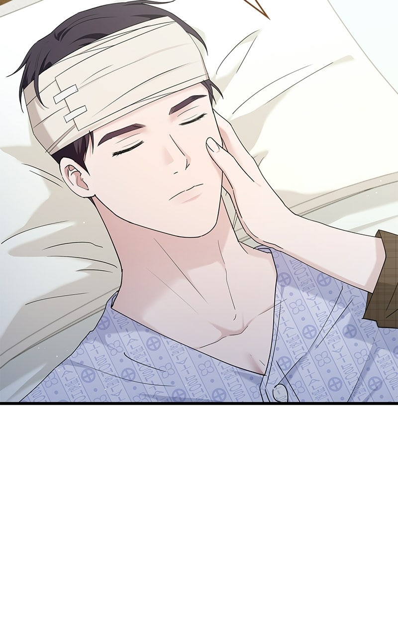 Have an Affair, With Me Episode 53 page 63 - 
