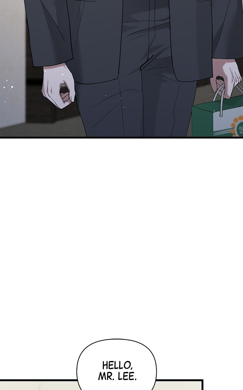 Have an Affair, With Me Episode 53 page 68 - 