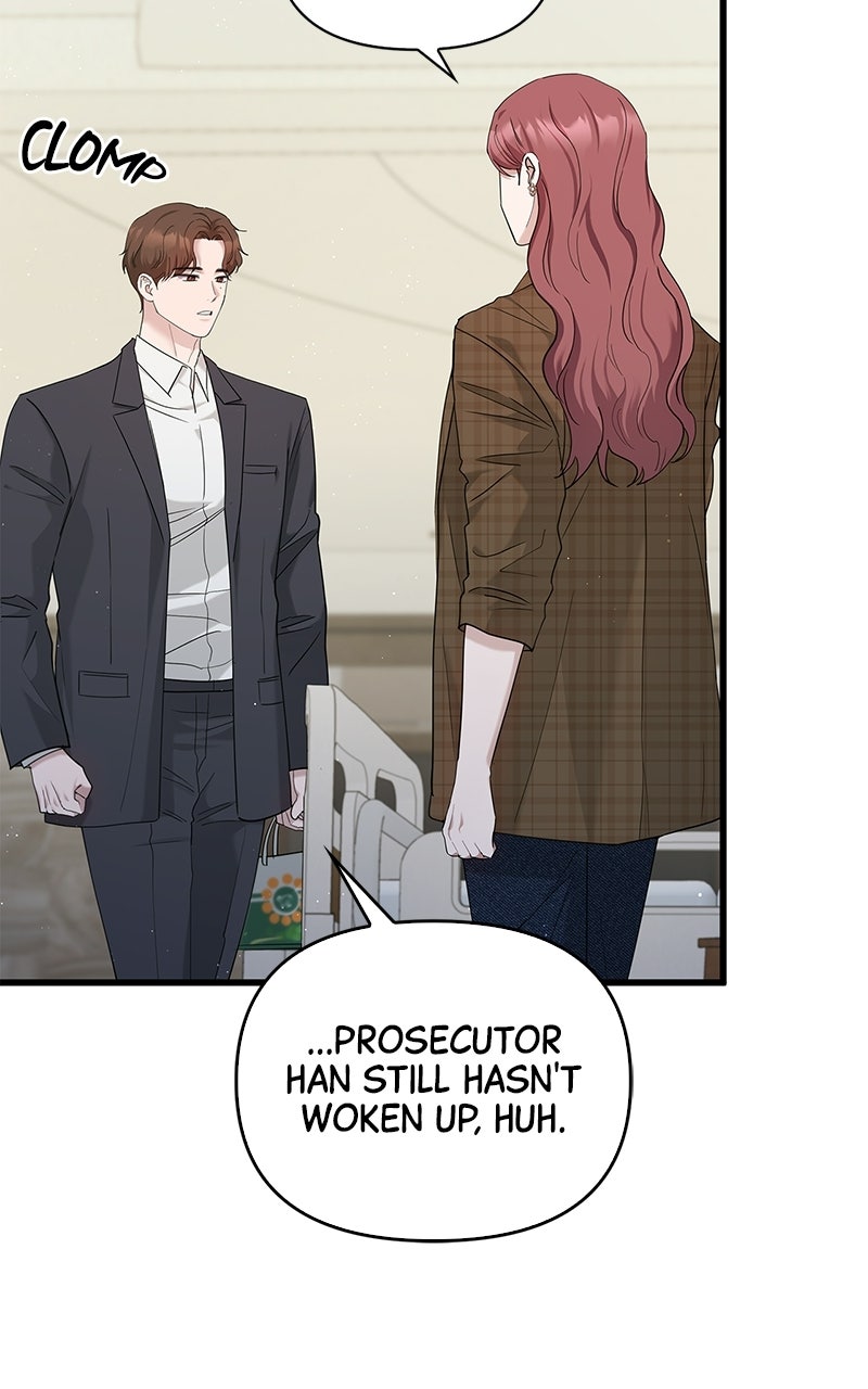 Have an Affair, With Me Episode 53 page 69 - 