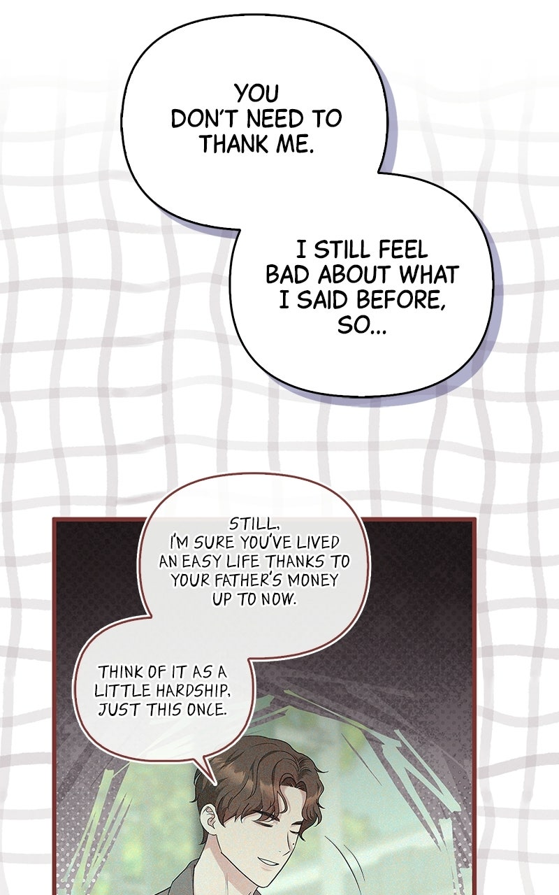 Have an Affair, With Me Episode 53 page 72 - 