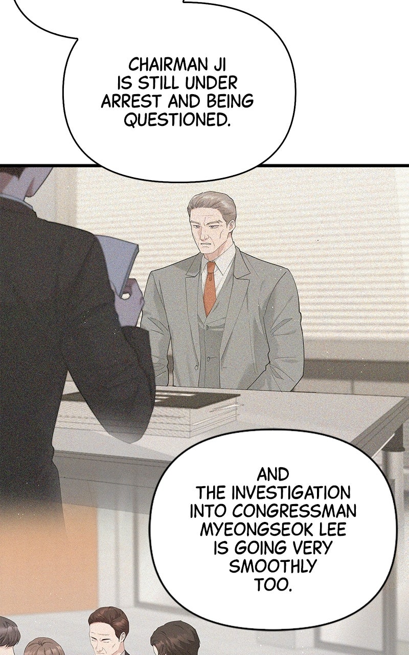 Have an Affair, With Me Episode 53 page 74 - 