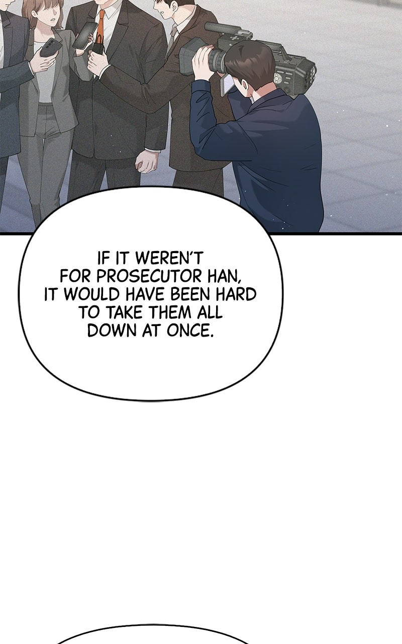 Have an Affair, With Me Episode 53 page 75 - 