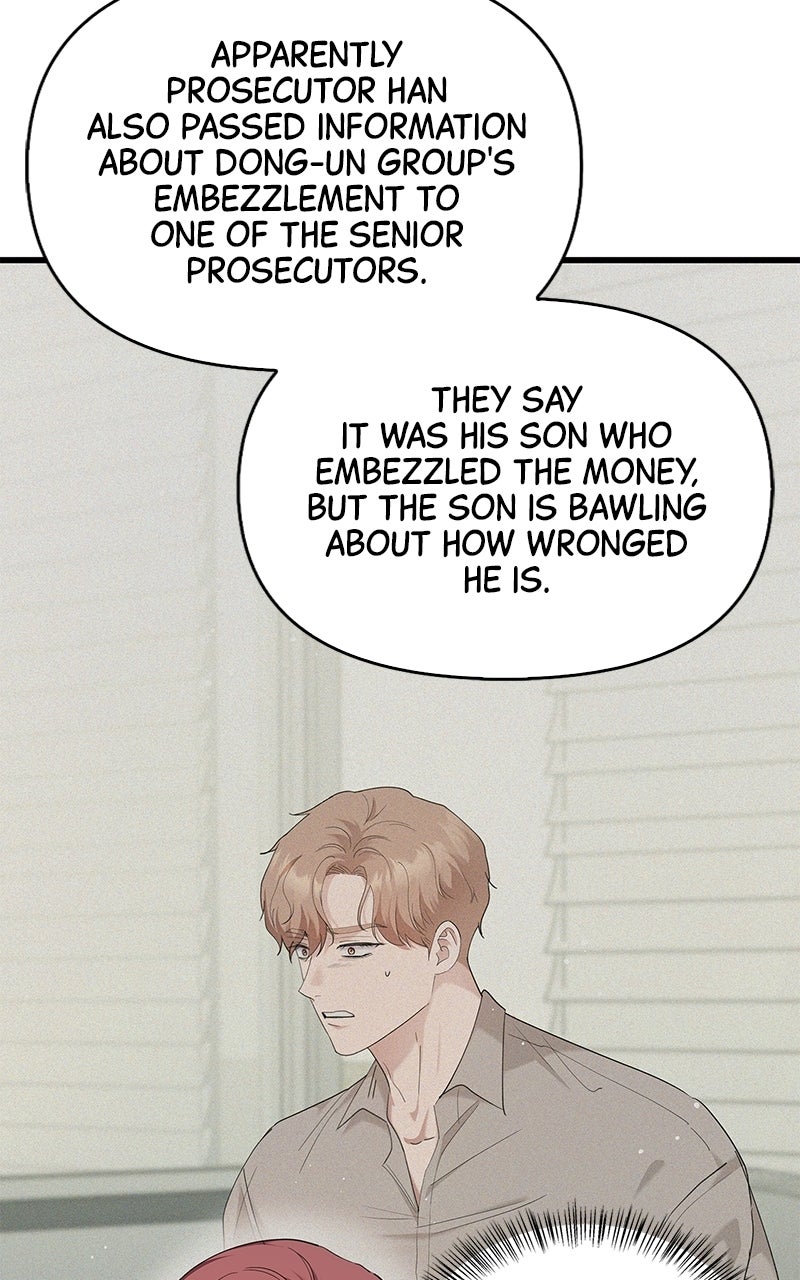 Have an Affair, With Me Episode 53 page 76 - 