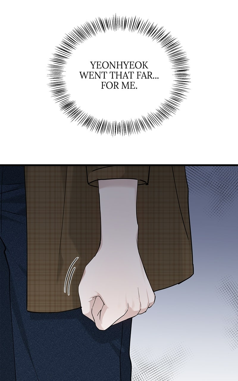 Have an Affair, With Me Episode 53 page 78 - 