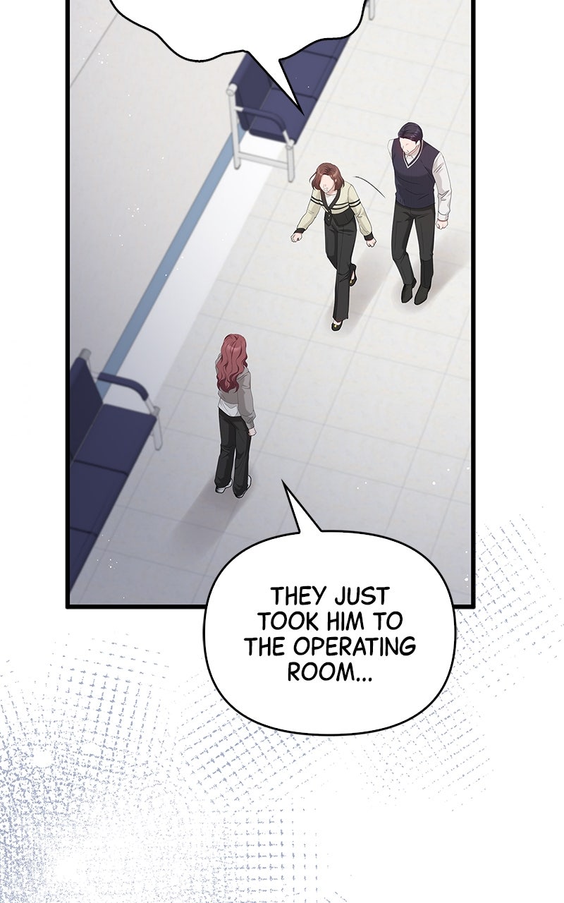 Have an Affair, With Me Episode 53 page 9 - 