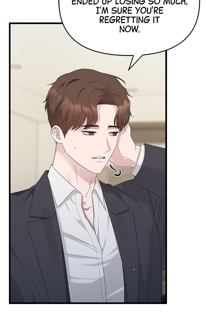 Have an Affair, With Me Episode 53 page 85 - 