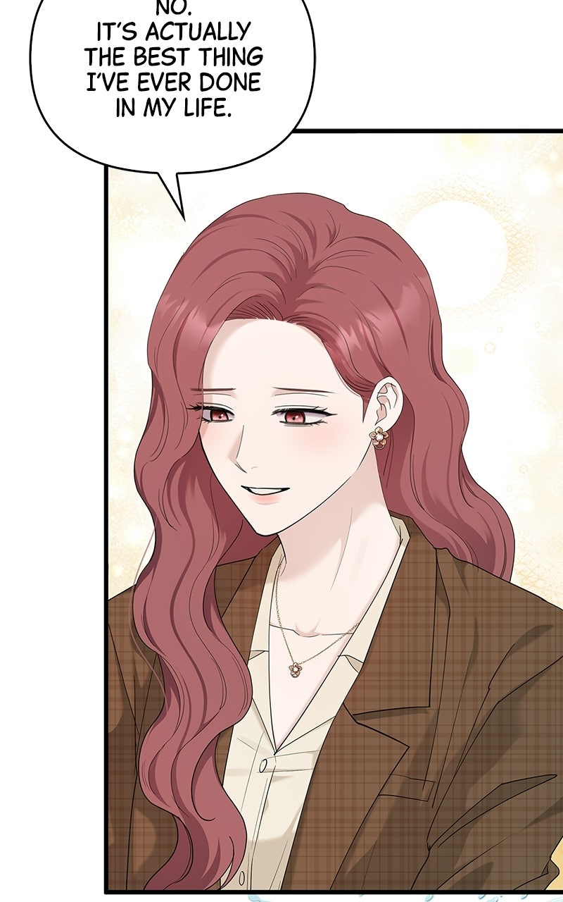 Have an Affair, With Me Episode 53 page 88 - 