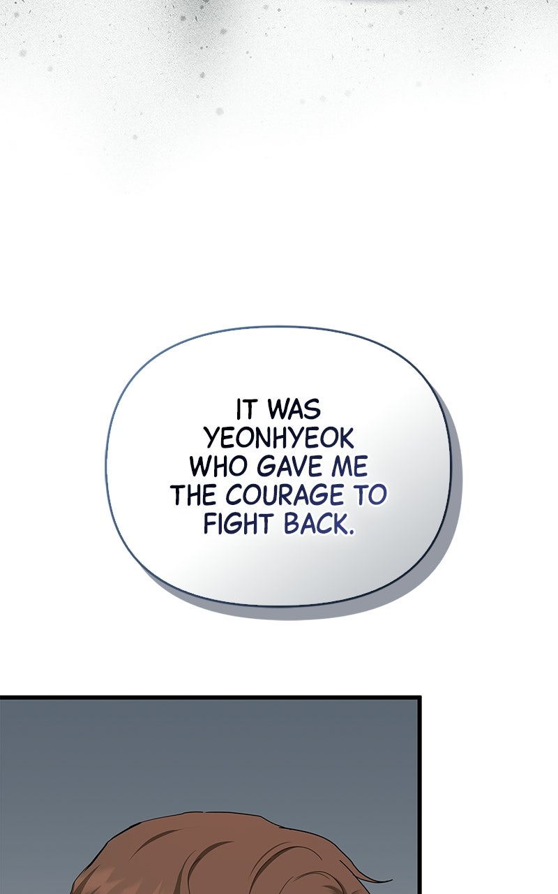 Have an Affair, With Me Episode 53 page 91 - 