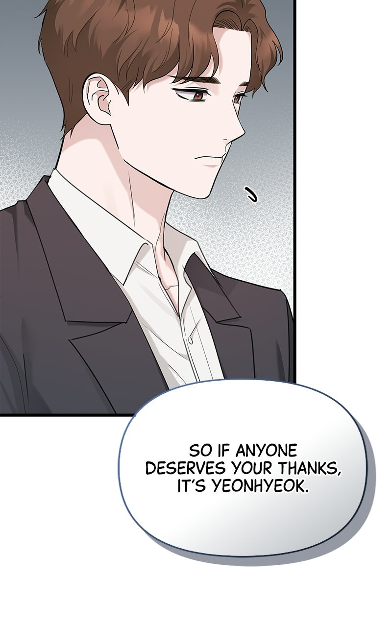 Have an Affair, With Me Episode 53 page 92 - 