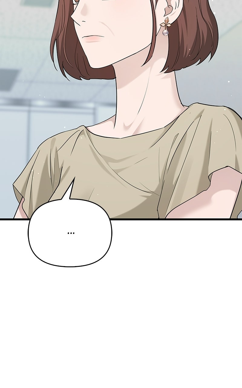Have an Affair, With Me Episode 53 page 96 - 