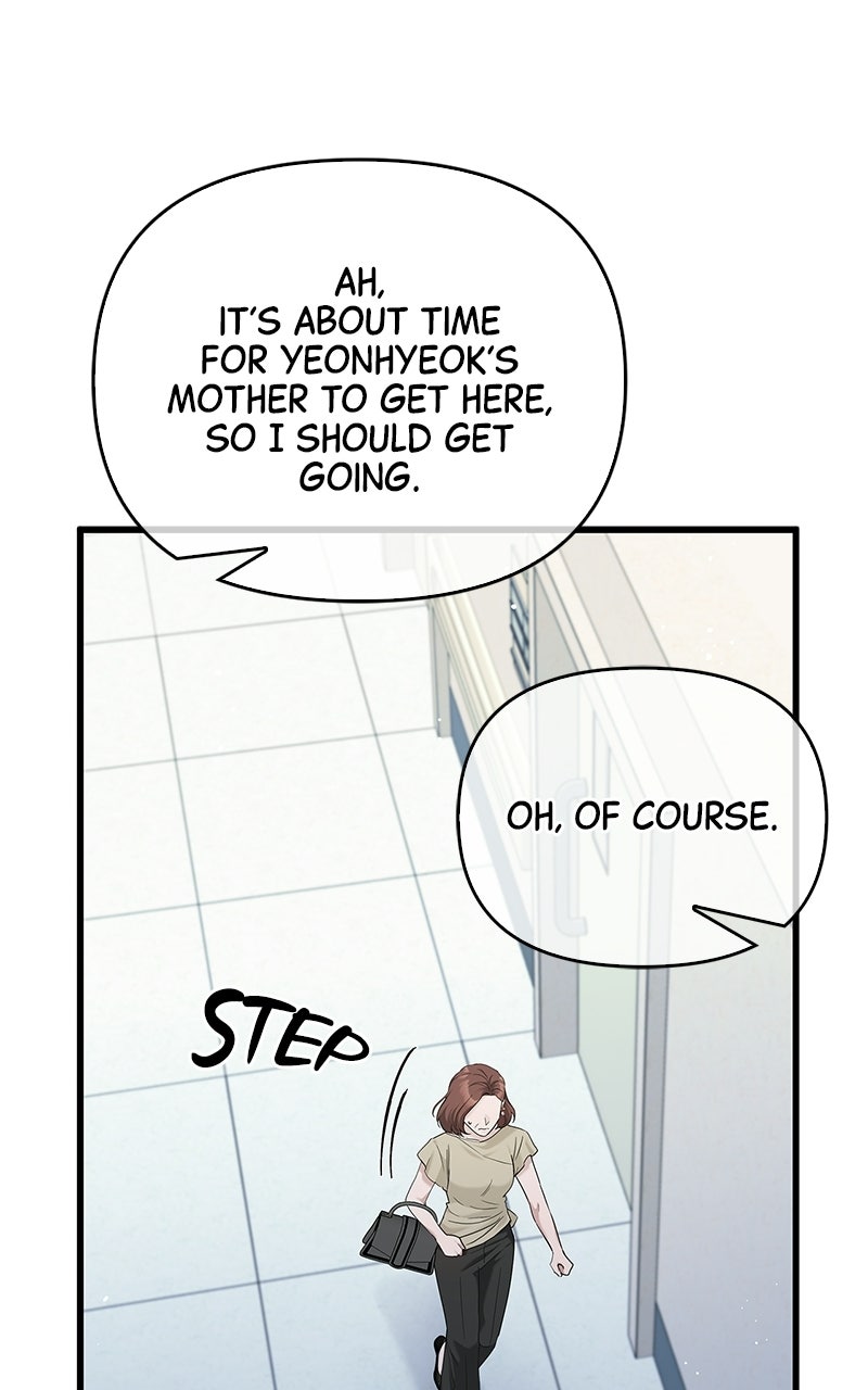 Have an Affair, With Me Episode 53 page 97 - 