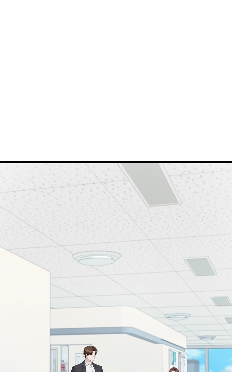 Have an Affair, With Me Episode 54 page 1 - 