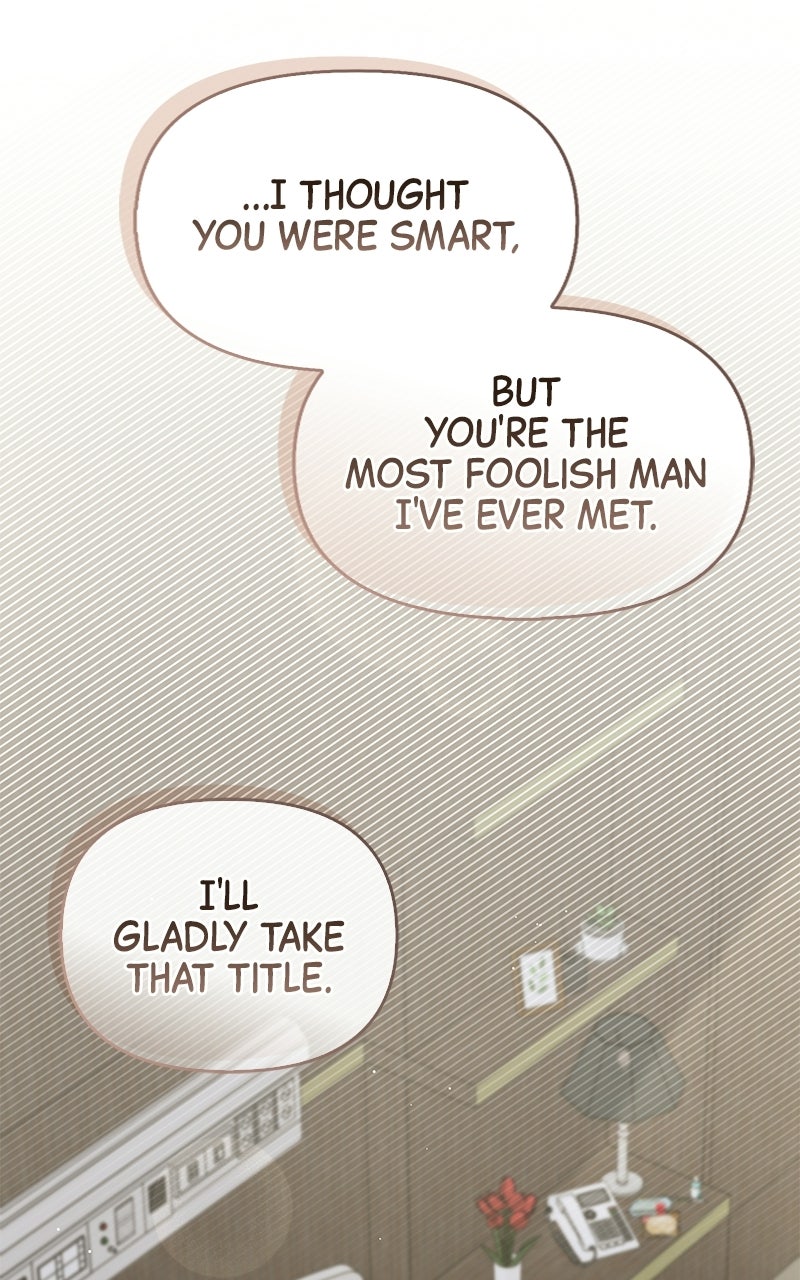 Have an Affair, With Me Episode 54 page 104 - 