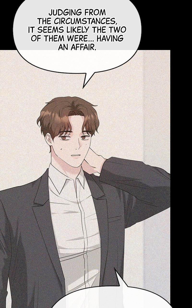 Have an Affair, With Me Episode 54 page 12 - 