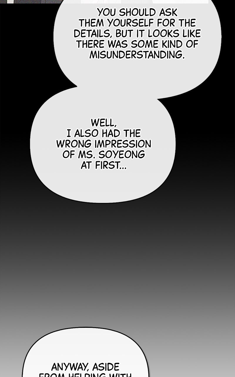 Have an Affair, With Me Episode 54 page 13 - 