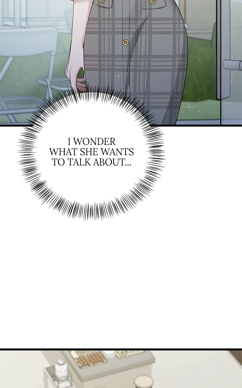 Have an Affair, With Me Episode 54 page 19 - 