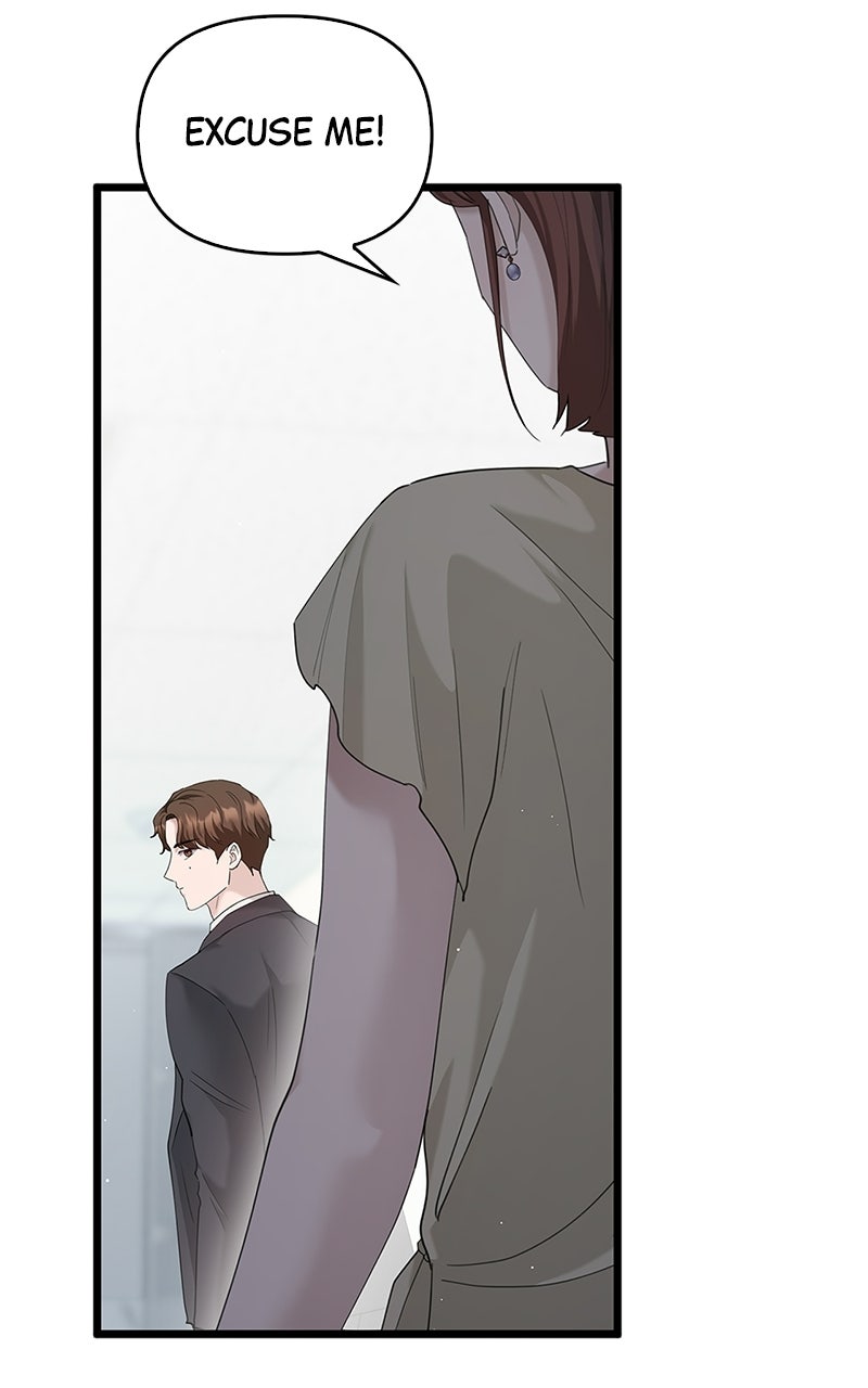 Have an Affair, With Me Episode 54 page 3 - 