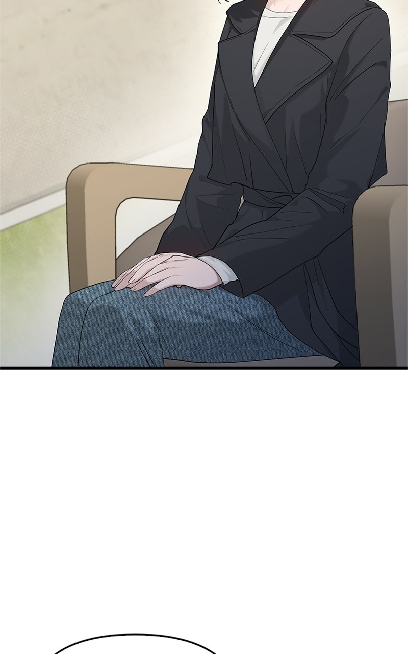 Have an Affair, With Me Episode 54 page 21 - 