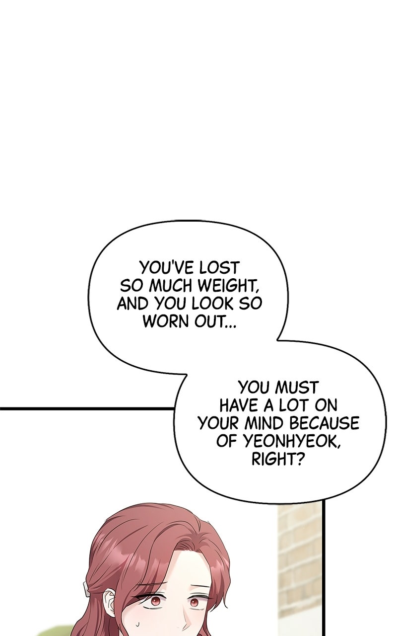 Have an Affair, With Me Episode 54 page 23 - 