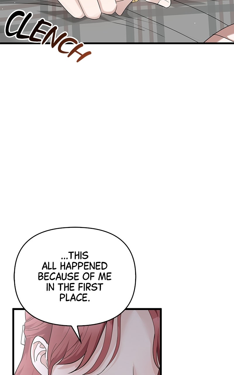 Have an Affair, With Me Episode 54 page 26 - 