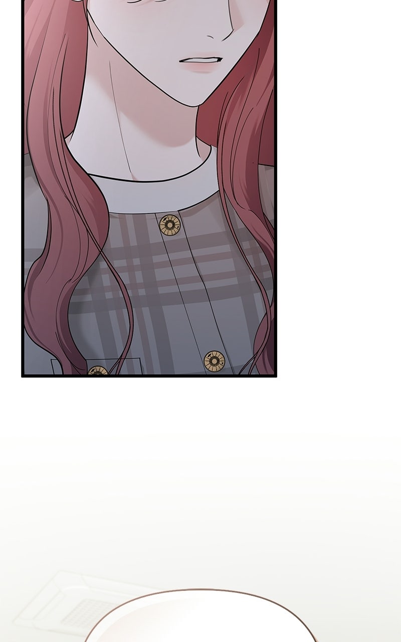 Have an Affair, With Me Episode 54 page 27 - 