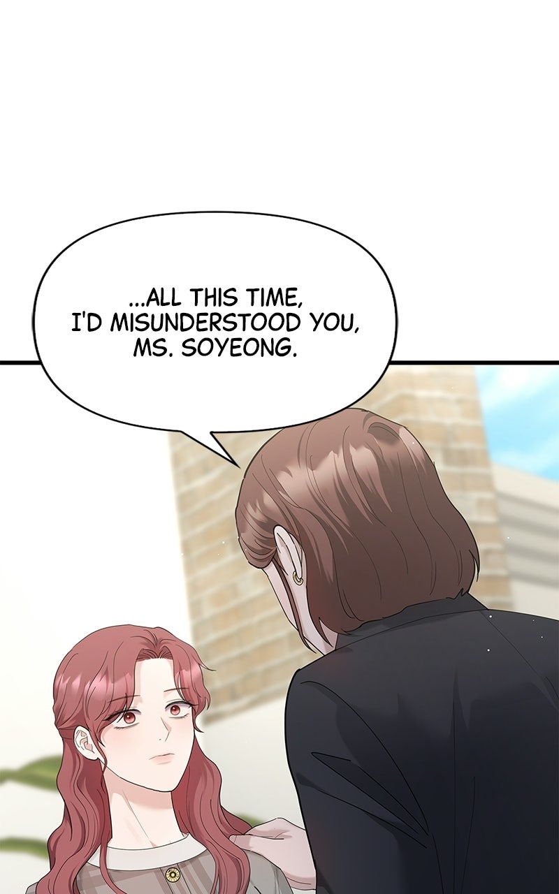 Have an Affair, With Me Episode 54 page 34 - 