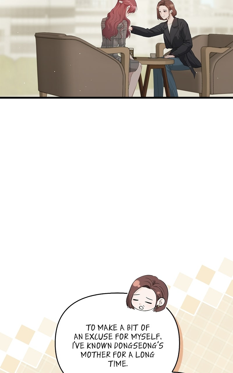 Have an Affair, With Me Episode 54 page 40 - 