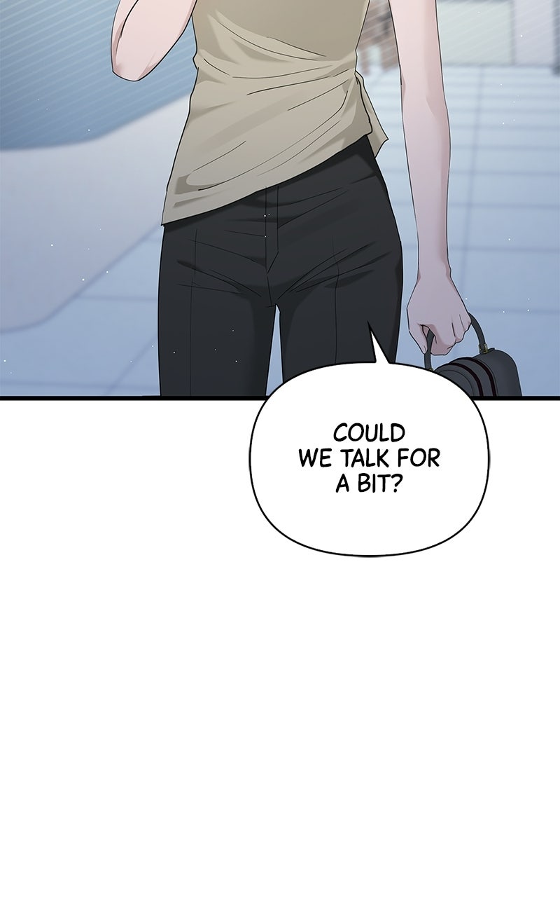 Have an Affair, With Me Episode 54 page 5 - 