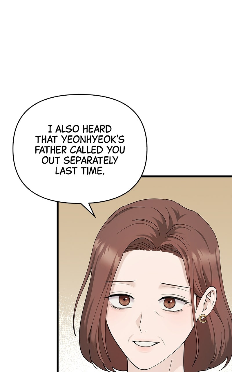 Have an Affair, With Me Episode 54 page 42 - 