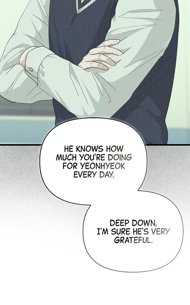 Have an Affair, With Me Episode 54 page 45 - 