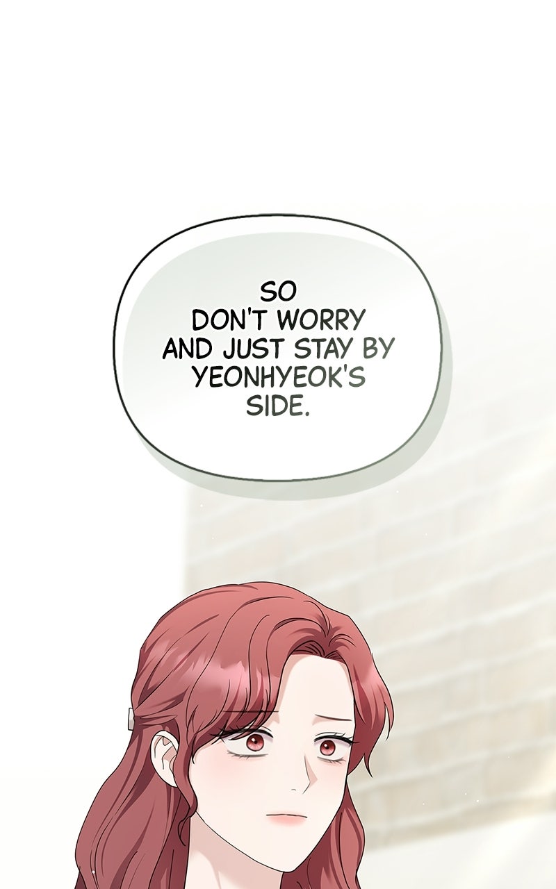 Have an Affair, With Me Episode 54 page 46 - 