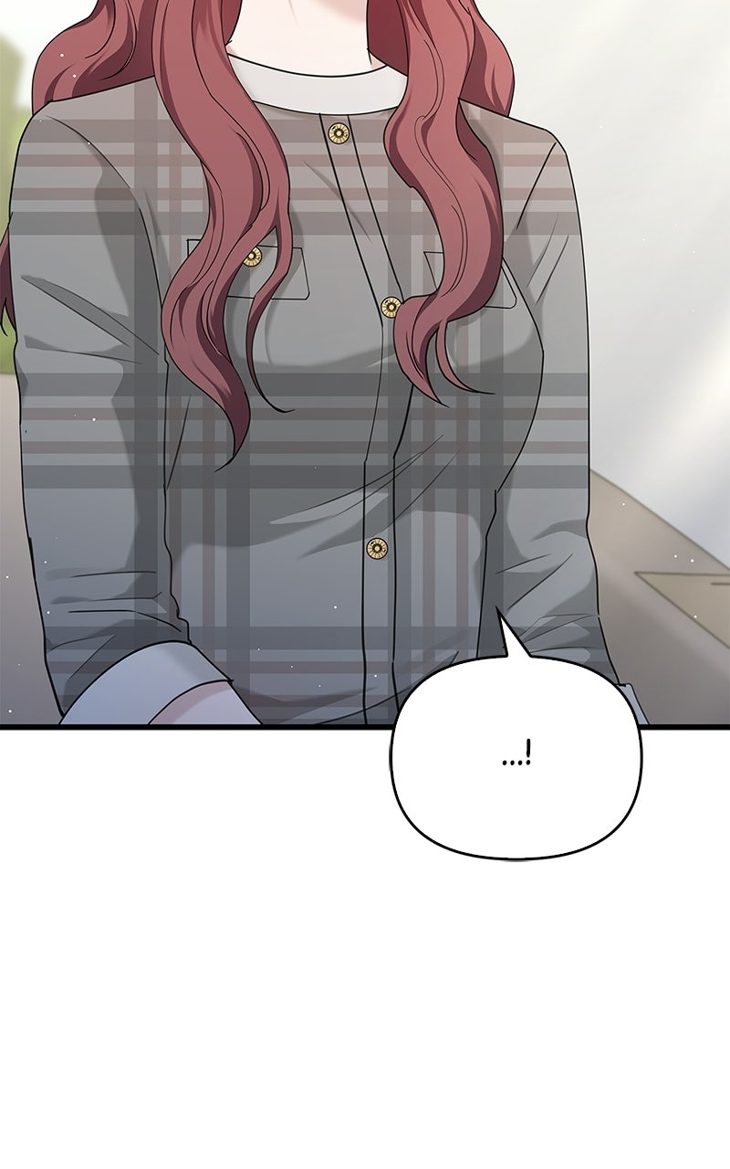 Have an Affair, With Me Episode 54 page 47 - 