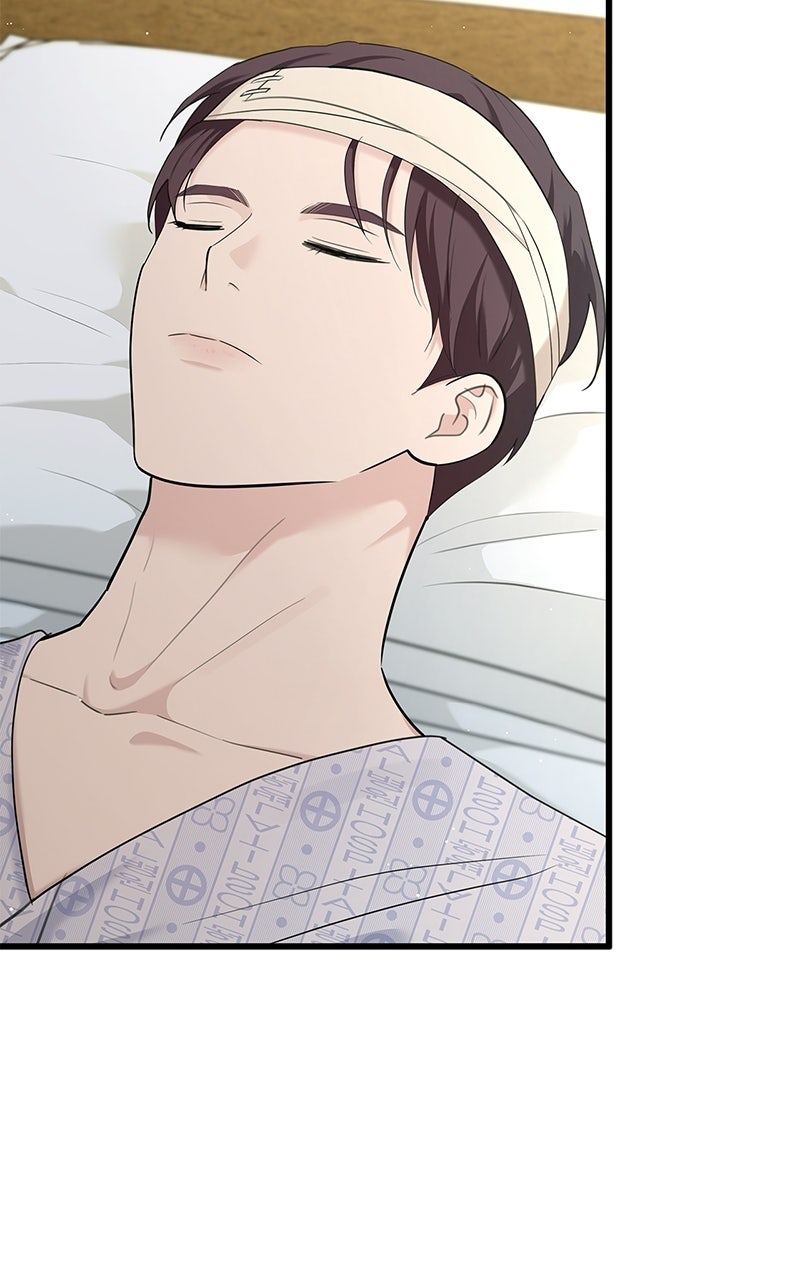 Have an Affair, With Me Episode 54 page 74 - 
