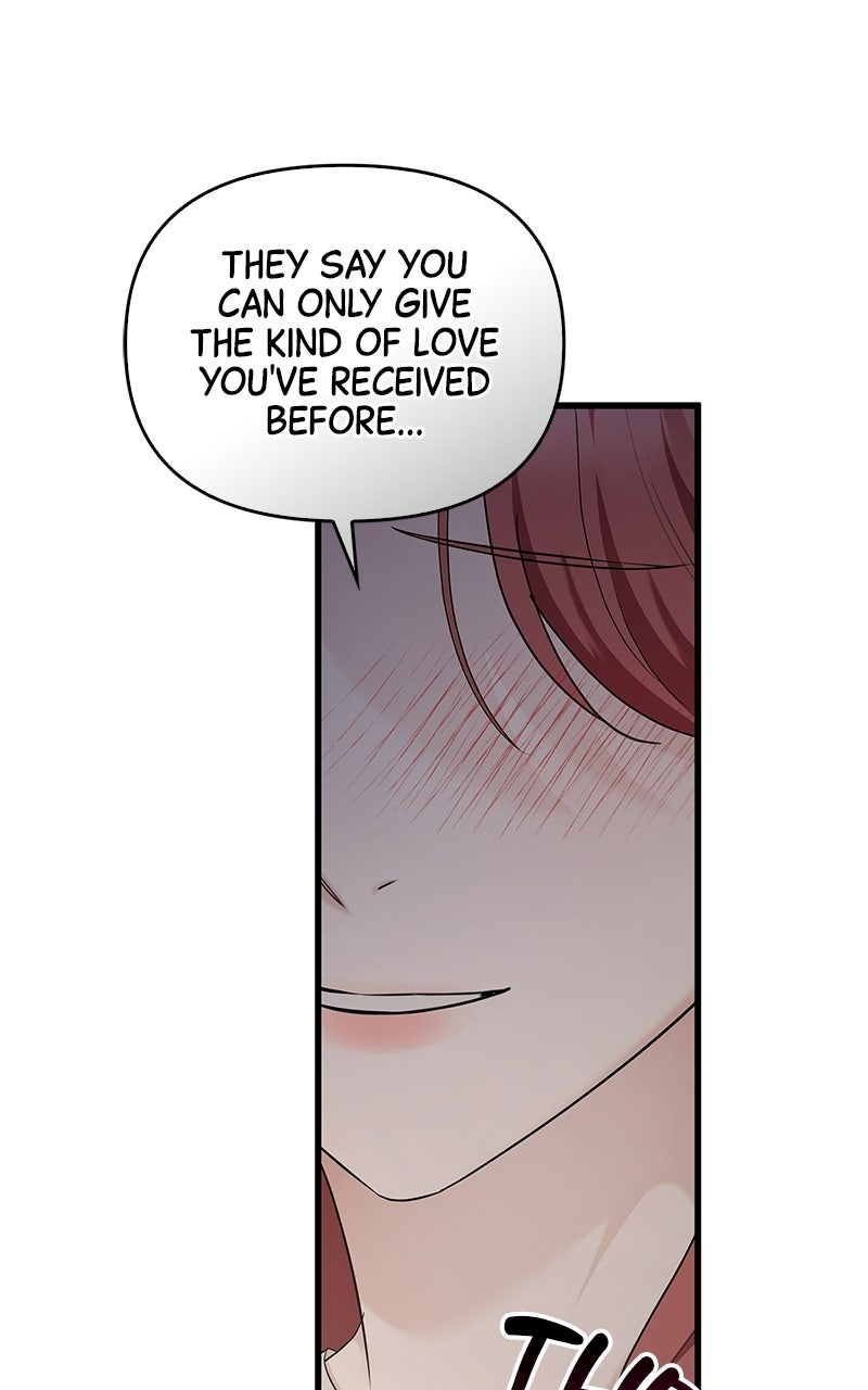 Have an Affair, With Me Episode 54 page 75 - 