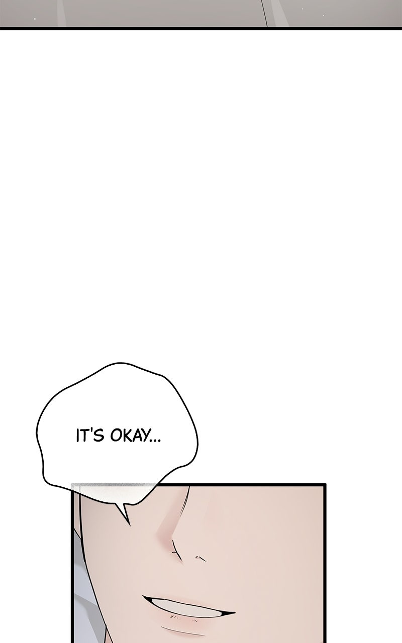 Have an Affair, With Me Episode 54 page 82 - 