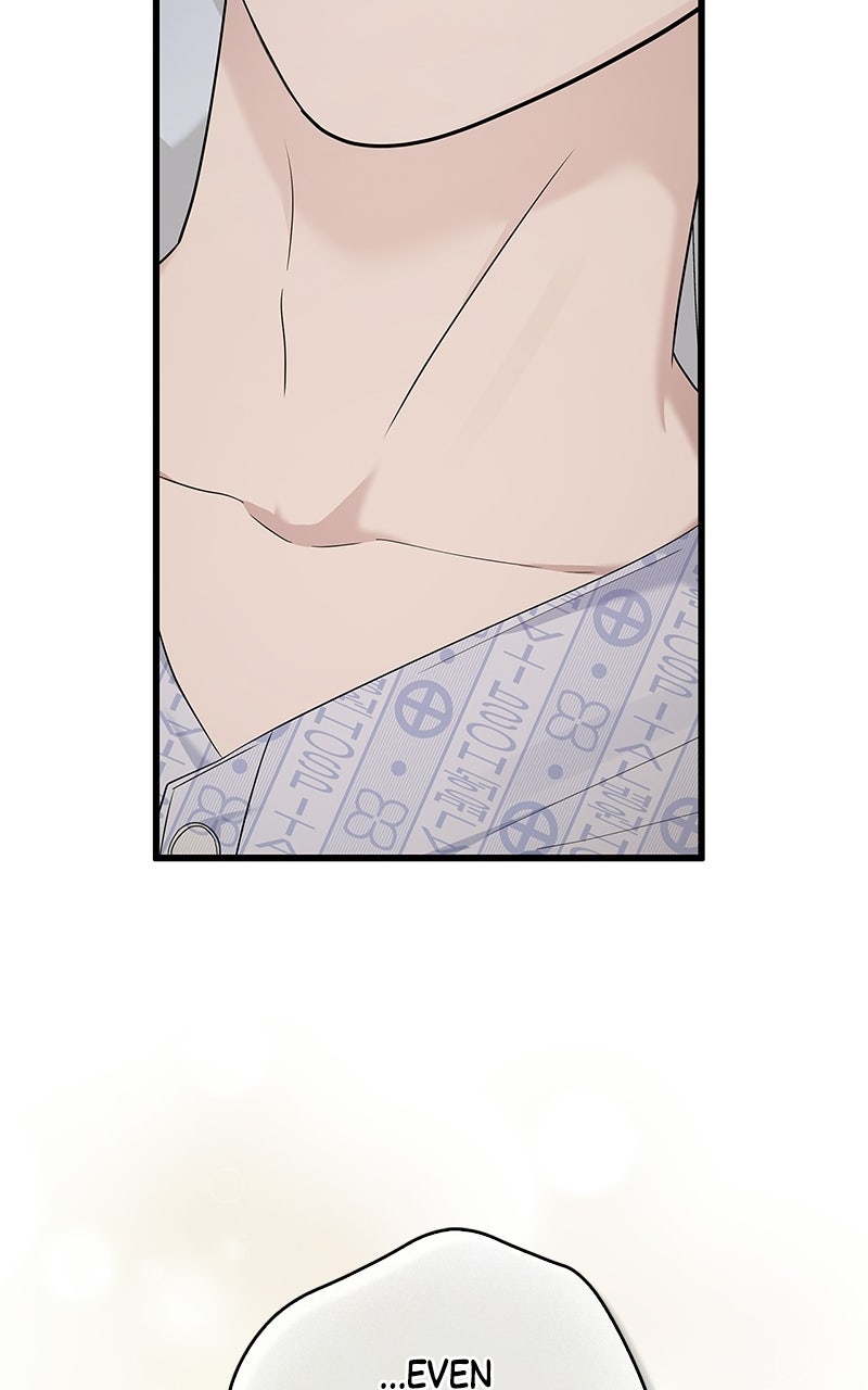 Have an Affair, With Me Episode 54 page 83 - 
